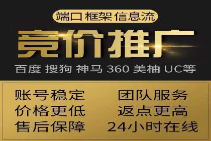 行业案例：sem优化托管如何助力品牌建设